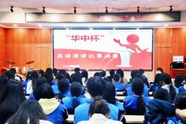 Ӣ���ݽ�����