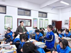 ʮһ�����ڽ��й�����