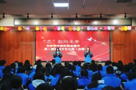 ��У��������δ�������մ����ɹ��ٰ죬������ѡ���ǵľ�������ɣ�