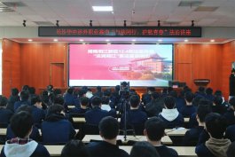 ��У��չ���ν�����Ϊ�ഺ���η��η���