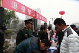 湖南省退伍军人高职扩招录取条件、报名流程