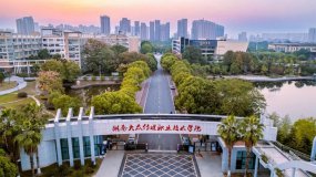 湖南大众传媒职业技术学院2023年单招专业计划